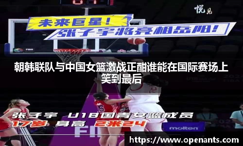 完美体育官方网站