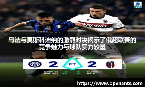 完美体育官方网站